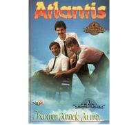 Atlantis - Komm Zurück zu Mir