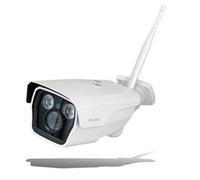 Atlantis Land Pluscam HD Outdoor 7000 Telecamera di sicurezza IP Esterno Capocorda Bianco 1280 x 960Pixel