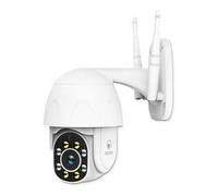 VIDEOCAMERA ATLANTIS SmartCam A14-SC930-PT outdoor motorizzata 2Mpx FHD 1980x1080p H.264 25fps 8x IR LED 15m