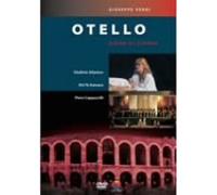Atlantov/Cappuccilli/Te Kanawa - Verdi: Otello [1982]