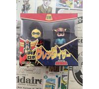 Goldrake: Plastoy - Alcor + Actarus (Set 2 Mini Figure) -