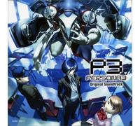 Atlus Sound Team Persona 3 Original Soundtrack (CD)