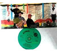 Atma Geet - Bak 2 Bak - Nuovo Vinile LP Bhangra