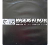 Atmosfear - Dancing in Outerspace