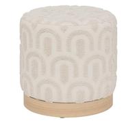 ATMOSPHERA CREATEUR D'INTERIEUR - Pouf bianco copas d38x38cm