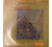 ATMOSPHERES - voyage to uranus LP