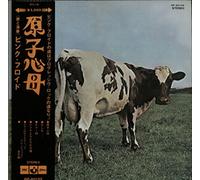 Atom Heart Mother - ?2,000 Obi
