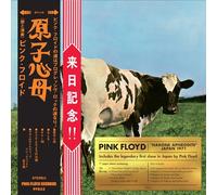atom heart mother / hakone aphrodite japan 1971