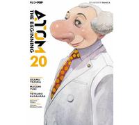 Atom. The beginning (Vol. 20)