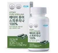 ATOMIA 100% Spirulina pura contenente clorofilla naturale 400 mg X120 capsule