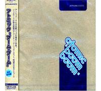 Atomic - Boom