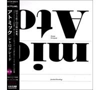 Atomic - Retrograde (3 CD)