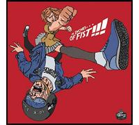 Atomic Suplex 14 Inches of Fist (Vinyl LP) 12" Album