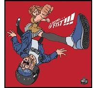 Atomic Suplex - Fourteen Inches Of Fist