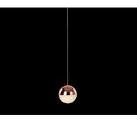 ATOMO, testa Led 9.6W,3000K 768LM, RAME, ø 20 h 400 cm