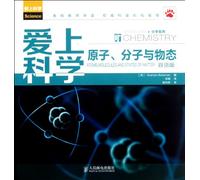 Atoms, Molecules, and States of Matter (Facts at Your Fingertips)