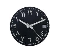 ATOMUSERLY Quadrante da 1 pezzo 28,5 mm, non luminoso, adatto for accessori for orologi con movimento NH35(11)