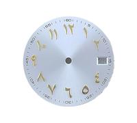 ATOMUSERLY Quadrante da 1 pezzo 28,5 mm, non luminoso, adatto for accessori for orologi con movimento NH35(17)