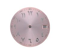 ATOMUSERLY Quadrante da 1 pezzo 28,5 mm, non luminoso, adatto for accessori for orologi con movimento NH35(14)