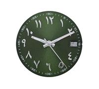 ATOMUSERLY Quadrante da 1 pezzo 28,5 mm, non luminoso, adatto for accessori for orologi con movimento NH35(4)