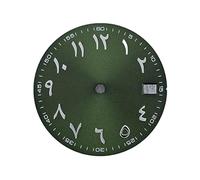 ATOMUSERLY Quadrante da 1 pezzo 28,5 mm, non luminoso, adatto for accessori for orologi con movimento NH35(15)