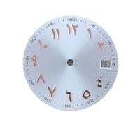 ATOMUSERLY Quadrante da 1 pezzo 28,5 mm, non luminoso, adatto for accessori for orologi con movimento NH35(19)