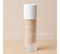 ATOMY Absolute BB Cream 33 ml #13 + OMAGGIO Korean Cosmetics K-Beauty NUOVO