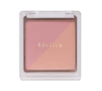 ATOMY Adelica Mood on Blush 8g #02 Delight Mauve Face Blusher Trucco Coreano ...
