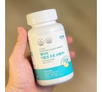 ATOMY Alghe Vegetali Omega 3 120 softgels Pianta Migliora la Circolazione San...