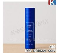 ATOMY Homme Tone Up Moisturizer 33 ml + OMAGGIO Korean Cosmetics K-Beauty