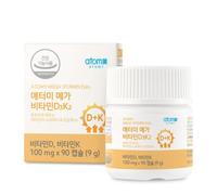 ATOMY Mega Vitamina D3K2 90 Capsule 9g COREANA Vitamina D e Vitamina K2 Capsule