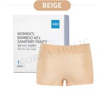 ATOMY Pantalone sanitario donna bambù anni 40 #BEIGE riposo per il tuo corpo ...