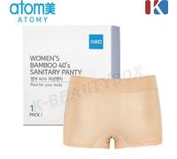 ATOMY Pantalone sanitario donna bambù anni 40 #BEIGE riposo per il tuo corpo ...