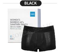 ATOMY Pantalone sanitario donna bambù anni 40 #NERO riposo per il tuo corpo N...