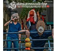 AtoZ!!!!!AlphabetBusterS!!!!!
