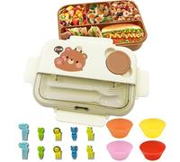 atrccs Contenitore per il pranzo tutto in uno, con forchetta per frutta e muffin, adatto al microonde e alla lavastoviglie (marrone)