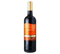 Atrium Merlot Torres Cl 75