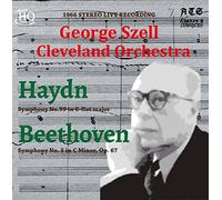 ATS939-2 ジョージ・セル指揮クリーヴランド管 ハイドン:交響曲第99番 ベートーヴェン:交響曲第5番「運命」