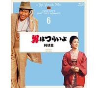 Atsumi Kiyoshi - Otoko Ha Tsuraiyo Junjou Hen 4K Digital Shuufuku Ban [Edizione: Giappone]