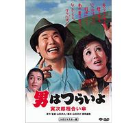 Atsumi Kiyoshi - Otoko Ha Tsuraiyo.Torajirou Aiaigasa [Edizione: Giappone]