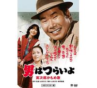 Atsumi Kiyoshi - Otoko Ha Tsuraiyo.Torajirou Kamome Uta [Edizione: Giappone]