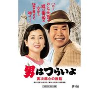 Atsumi Kiyoshi - Otoko Ha Tsuraiyo.Torajirou Kokoro No Tabiji [Edizione: Giappone]