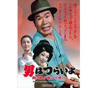 Atsumi Kiyoshi - Otoko Ha Tsuraiyo.Torajirou Yuuyake Koyake [Edizione: Giappone]