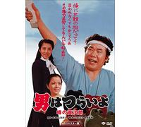 Otoko ha Tsuraiyo: Uwasa no Torajirou – Atsumi Kiyoshi – Edizione Giappone