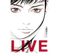 Atsushi Kamijo Art Works LIVE 40th Anniversary Illustration Book Japan