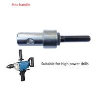 Attacca facilmente le punte da trapano con questo adattatore per martello elettr