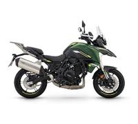 PL8717 - Portavaligie laterale Givi MONOKEY® BENELLI TRK702 (23-24) | BENELLI TR