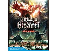 L'attacco dei Giganti - Stagione 2 - Serie Completa (3 Blu-Ray Disc)