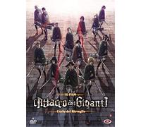 Dvd L'ATTACCO DEI GIGANTI - L'URLO DEL RISVEGLIO - IL FILM nuovo sigillato 2018