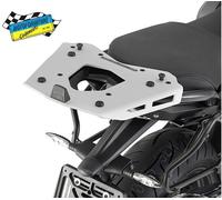 GIVI SRA5117 Attacco posteriore in alluminio specifico per MONOKEY BMW R 1200 R